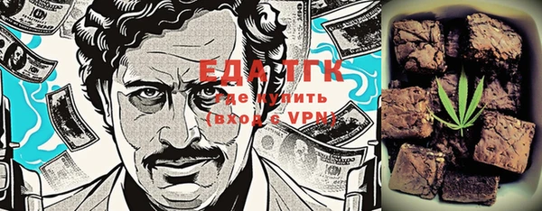 Альфа ПВП Остров