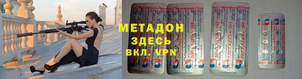 дмт Алексин