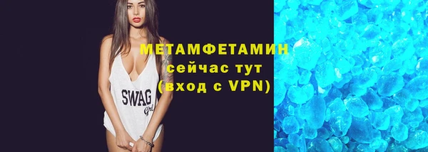 героин Аркадак