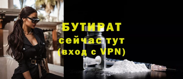 героин Аркадак