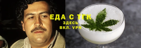 героин Аркадак