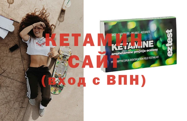 Альфа ПВП Остров