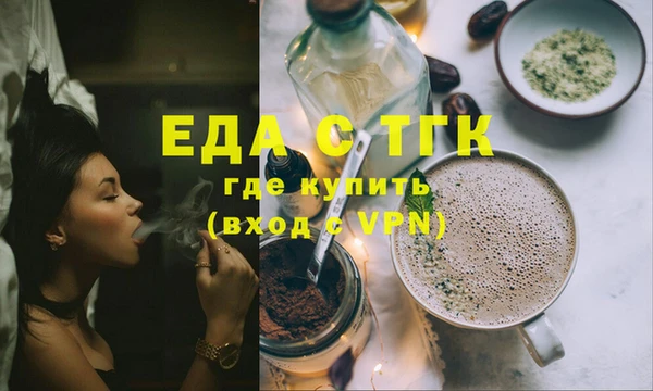 Альфа ПВП Остров