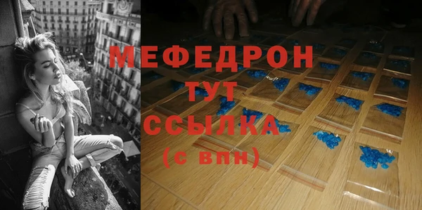 а пвп мука Алзамай